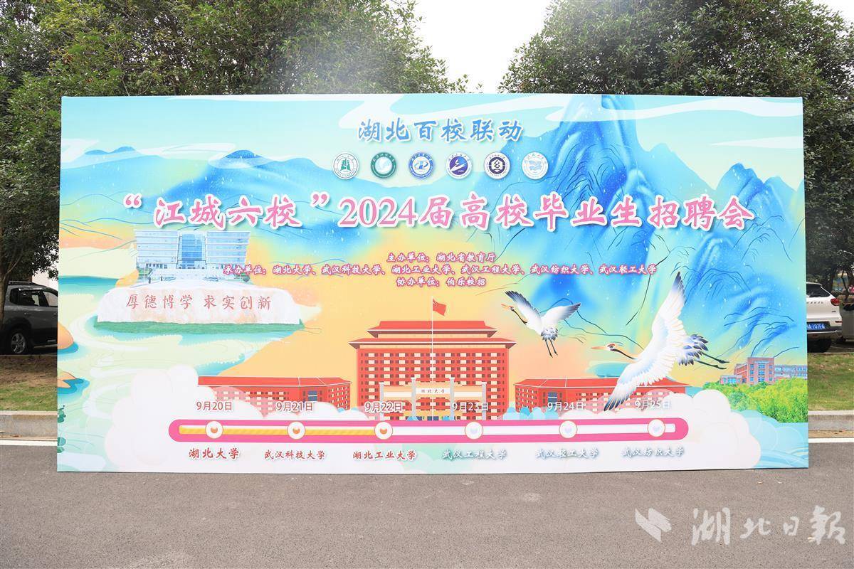 九五至尊老品牌手机版